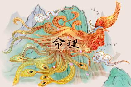 择吉老黄历,黄历择吉,择吉老皇历