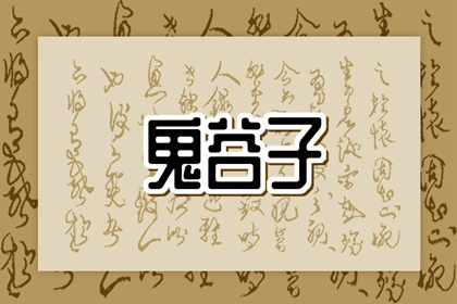 农历黄历,农历,万年历农历查询