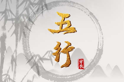 中国万年历黄道吉日 日历2025年黄道吉日 结婚黄道吉日
