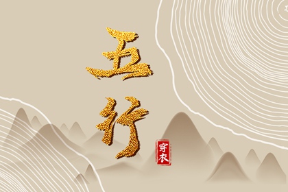 日历万年历查询 日历黄历 日历表2025日历