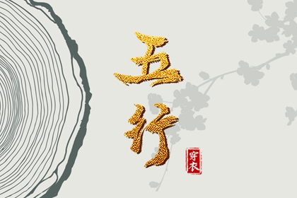 今日万年历 万年历老黄历2025 万年历老黄历吉日查询