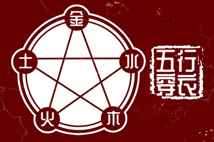 万年历农历查询 农历阴历查询2025年 农历在线查询