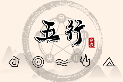 老皇历查询,择吉老皇历,择吉皇历
