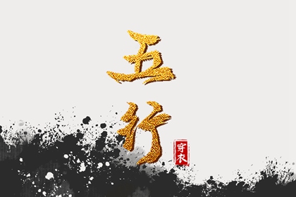 带农历与黄历的万年历 农历 农历在线查询