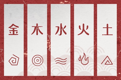 择吉老皇历|开业择吉日|择吉日查询