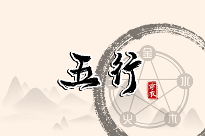 2025黄道吉日查询 2025全年黄道吉日 老黄历黄道吉日