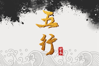 择吉老黄历_择吉老黄历皇历_择吉老皇历