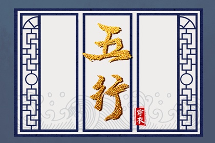 农历查询,农历2025年老黄历,农历