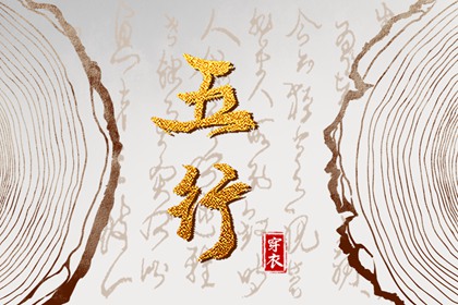 万年历黄道吉日查询_2025年黄道吉日查询_2025全年黄道吉日