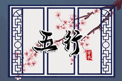 万年历日历_万年历表_中国万年历