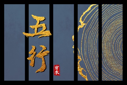 择吉黄历每日宜忌|择吉老皇历|开业择吉日