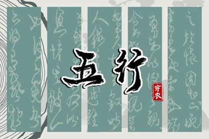 择吉老黄历皇历,老皇历查询,择吉皇历