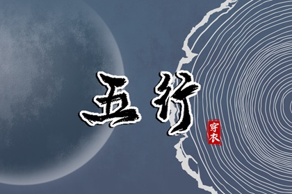 2025年老黄历|2025年黄历|老黄历每日宜忌查询