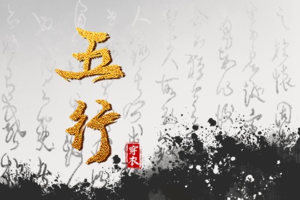 黄道吉日查询|老黄历2025年黄道吉日|日历黄道吉日2025年