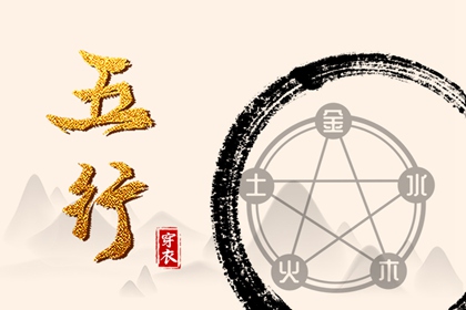 2025老黄历黄道吉日查询_黄历黄道吉日_结婚黄道吉日