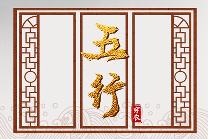 黄历黄道吉日|日历2025年黄道吉日|黄道吉日万年历大全