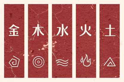 择吉日历_搬家择吉日_结婚择吉日
